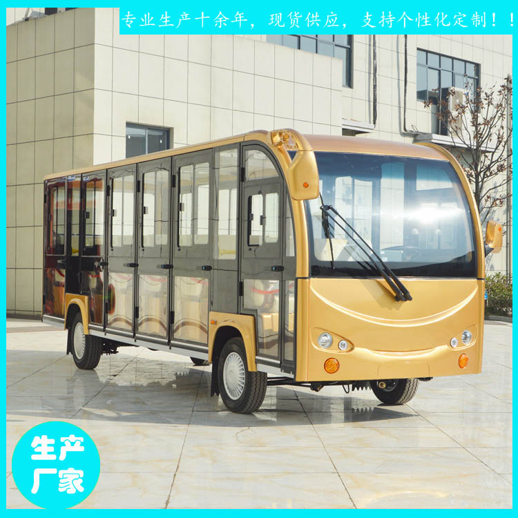 建陽市17座鑫威電動(dòng)觀光車 全封閉景區(qū)游覽車 JZT17