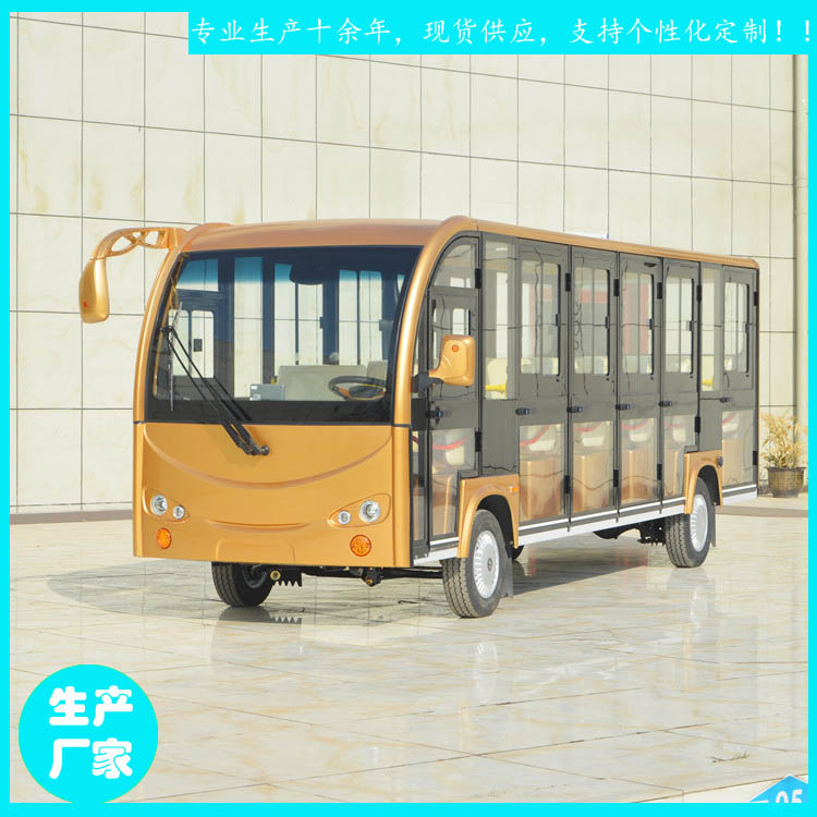 漳平市17座鑫威電動(dòng)觀光車(chē) 景區(qū)電瓶游覽車(chē)價(jià)格 JZT17原始圖片2