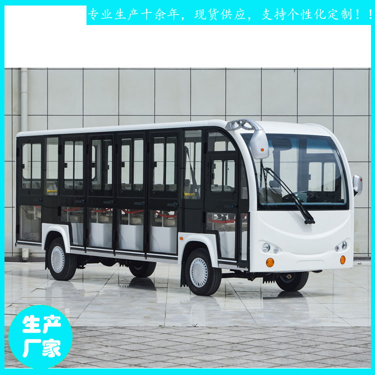 建陽(yáng)市17座鑫威電動(dòng)觀光車(chē) 全封閉景區(qū)游覽車(chē) JZT17