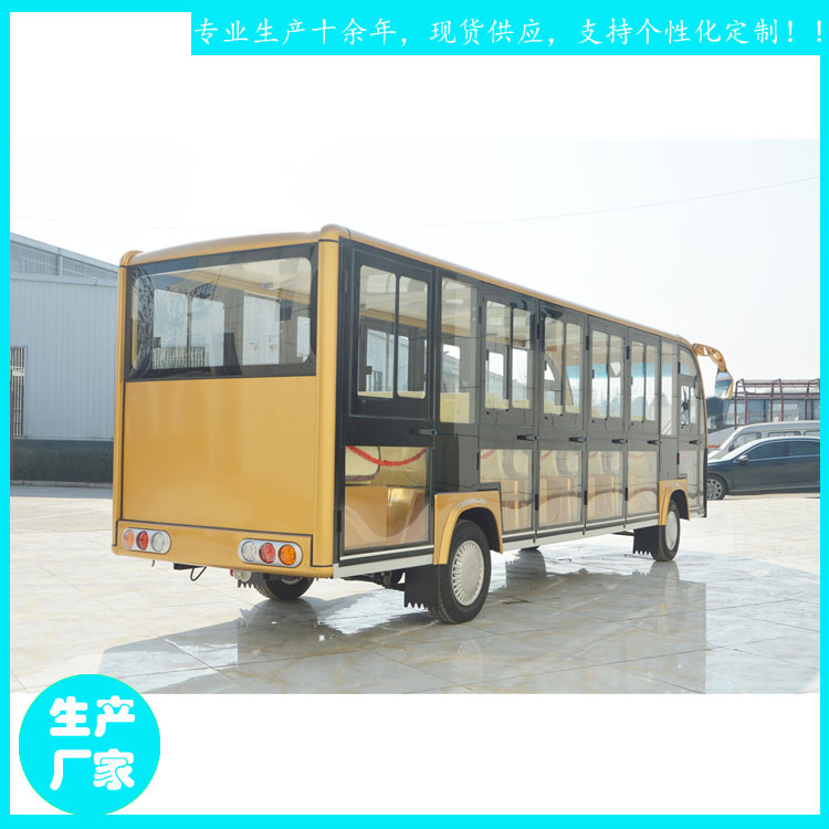 福鼎市17座鑫威封閉式電動觀光車 帶空調(diào)游覽車廠家 JZT17