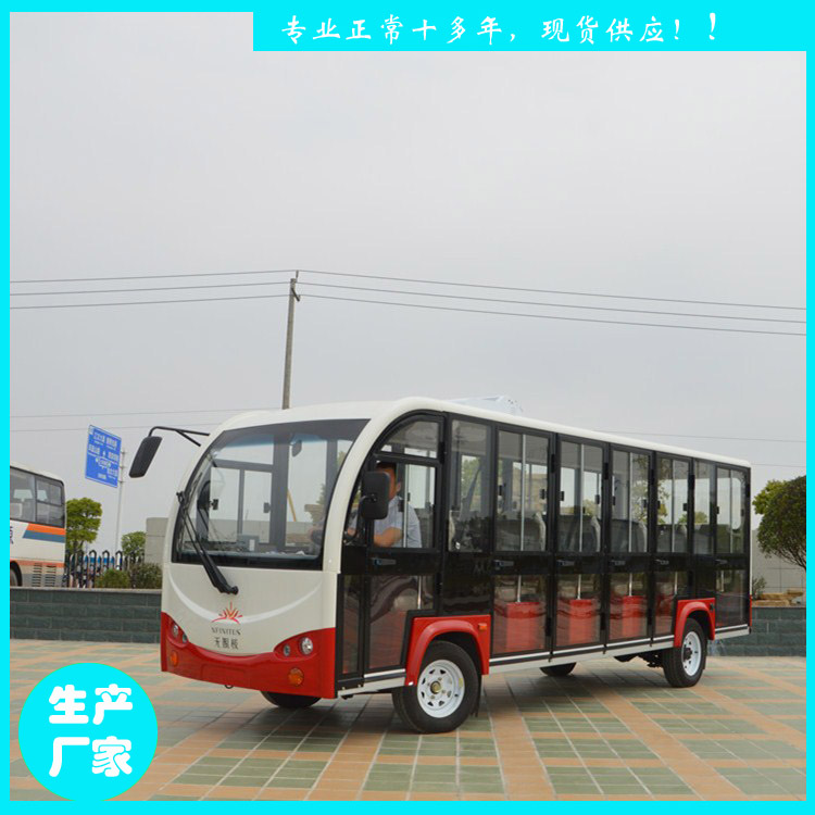 石獅市17座鑫威電動(dòng)觀光車 JZT17 帶空調(diào)豪華看房車原始圖片2