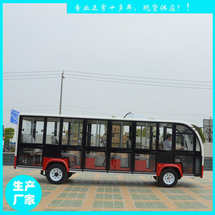 石獅市17座鑫威電動(dòng)觀光車 JZT17 帶空調(diào)豪華看房車原始圖片3