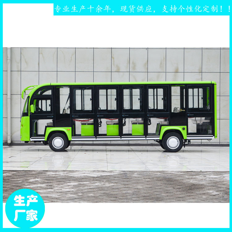 邵武市17座鑫威電動(dòng)觀光車 景區(qū)封閉游覽車多少錢JZT17