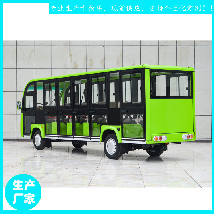 邵武市17座鑫威電動(dòng)觀光車 景區(qū)封閉游覽車多少錢JZT17