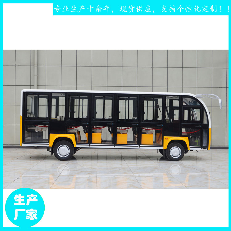 龍海市17座鑫威電動觀光車 景區(qū)電瓶游覽車廠家 JZT17原始圖片2