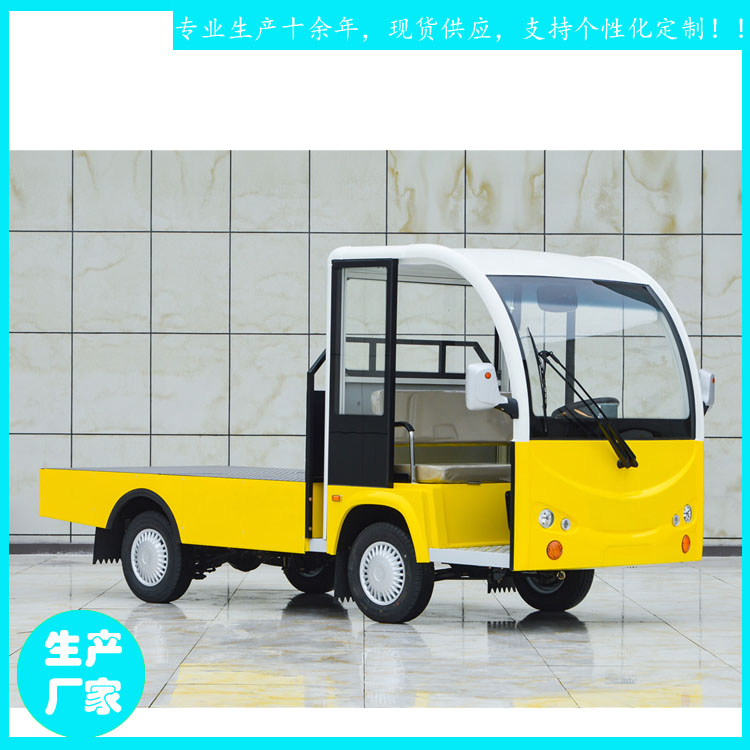 定制鑫威2噸電動(dòng)搬運(yùn)車 工廠托盤貨物轉(zhuǎn)運(yùn)車 JZH32-2T 電動(dòng)貨車原始圖片2