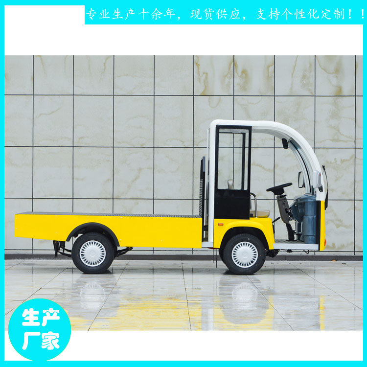 定制鑫威2噸電動(dòng)搬運(yùn)車 工廠托盤貨物轉(zhuǎn)運(yùn)車 JZH32-2T 電動(dòng)貨車原始圖片3