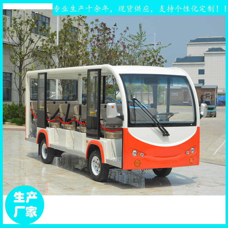 宜昌鑫威特種車(chē) 荊州14座觀光車(chē) 原廠配件YCT23型14人