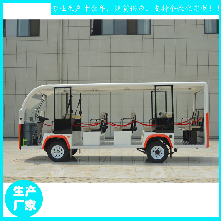 宜昌鑫威特種車(chē) 荊州14座觀光車(chē) 原廠配件YCT23型14人