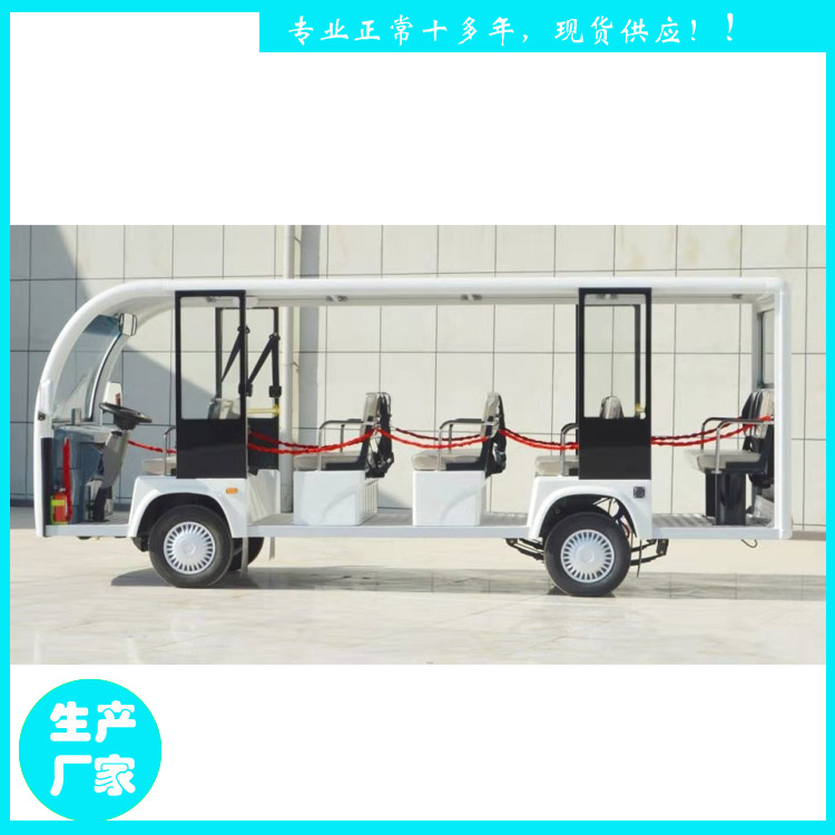 宜昌鑫威特種車(chē) 荊州14座觀光車(chē) 原廠配件YCT23型14人