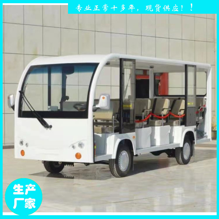 宜昌鑫威特種車 咸寧市14座游覽車 景區(qū)觀光車YCT23型14人