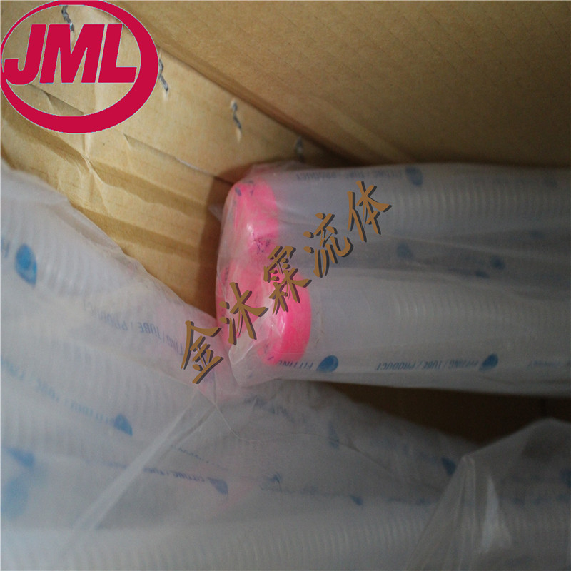 透明PFA伸縮管耐高溫耐腐蝕PFA波紋軟管原裝進口超純PFA管