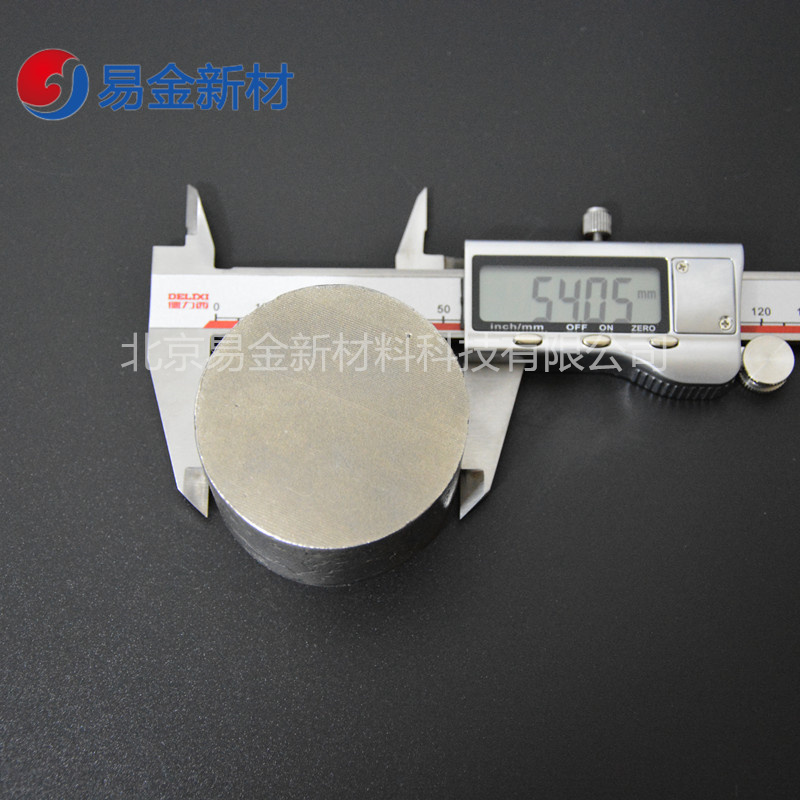 易金新材	Fe50Mn30Cr10Co10	高熵合金紐扣錠50-200克來(lái)料包料加工原始圖片2