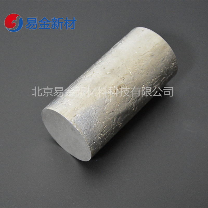 鈦鋯釩鉭鉬	TiZrVTaMo	電弧熔煉各體系高熵合金 高熵合金靶材定制