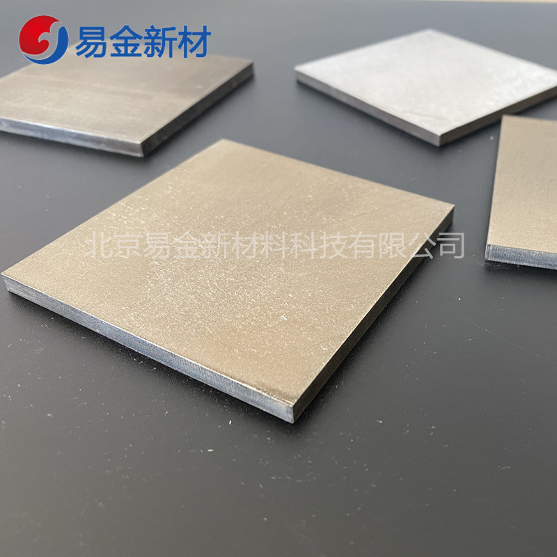 鎢鉬鉭鋯	WMoTaZr	易金新材高熵合金熔煉真空電弧，磁懸浮熔煉