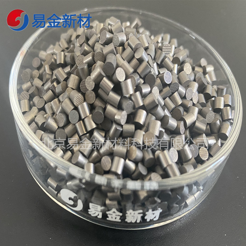 鎢顆粒99.99%高純度 W顆粒蒸鍍材料 3*3mm  500g