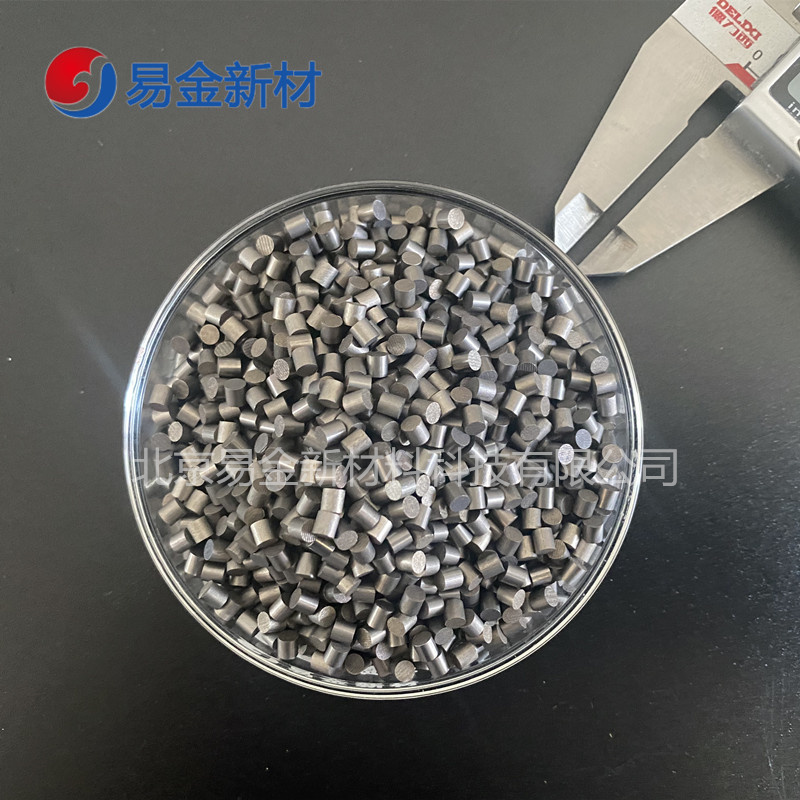 鎢顆粒99.99%高純度 W顆粒蒸鍍材料 3*3mm  500g