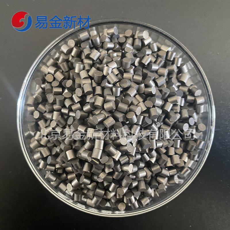 鎢顆粒99.995%高純度 W顆粒蒸鍍材料 3*3mm  500g