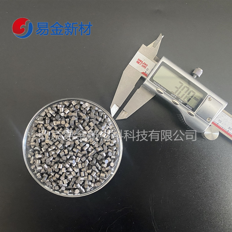 高純鎢顆粒99.995%高純度 3*3mm 1kg 科研實驗用