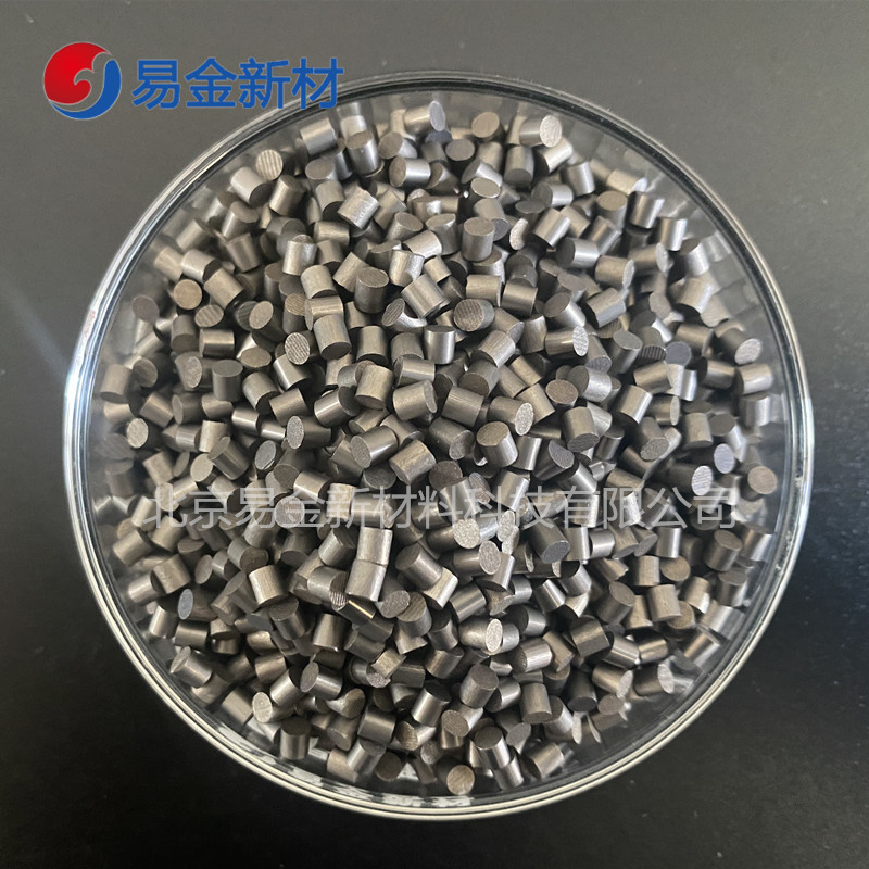 高純鎢顆粒99.995%高純度 3*3mm 1kg 科研實驗用
