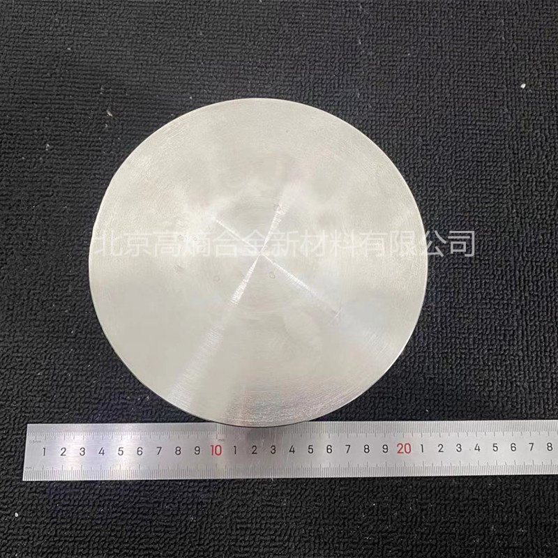 鈷鉻鐵鎳錳	CoCrFeNiMn	懸浮熔煉高熵合金成分均勻紐扣狀50g-200g原始圖片3