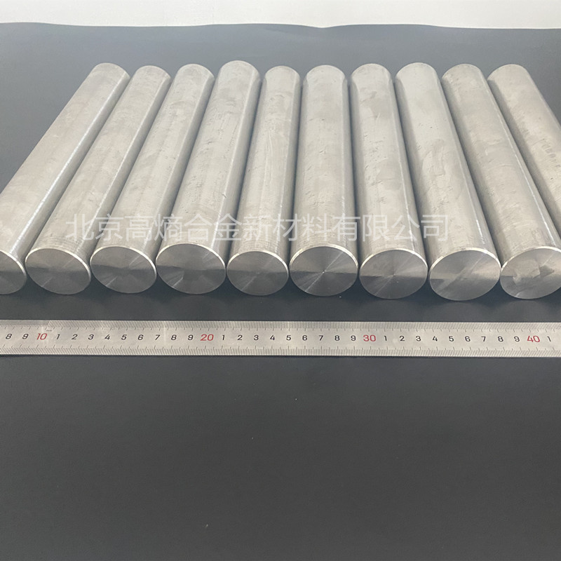 鋁鈷鉻鐵鎳	AlCoCrFeNi	懸浮熔煉高熵合金科研專用成分定制原始圖片2
