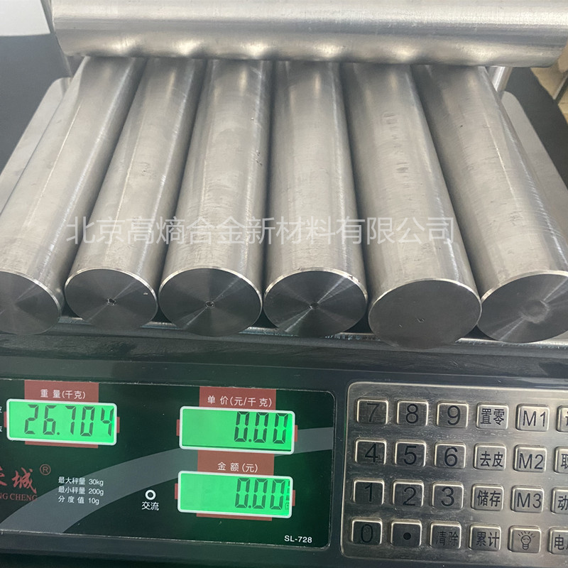 鋁鈷鉻鐵鎳	AlCoCrFeNi	懸浮熔煉高熵合金科研專用成分定制原始圖片3