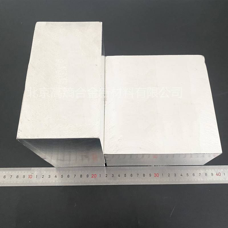 銅鋁鈦鎢釩CuAlTiWV熔煉各種體系高熵合金懸浮熔煉紐扣狀50g-20Kg