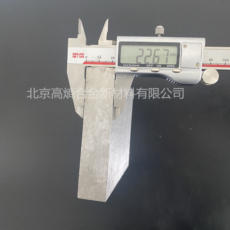 鐵鎳鉻銅鋁FeNiCrCuAl大量現貨 高熵合金 定制成分尺寸紐扣狀50g-200g