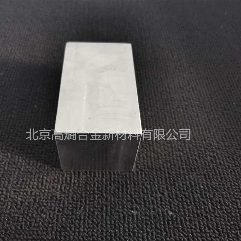 鈷鉻鐵鎳鈦CoCrFeNiTi電弧爐熔煉高熵合金紐扣狀合金懸浮熔煉