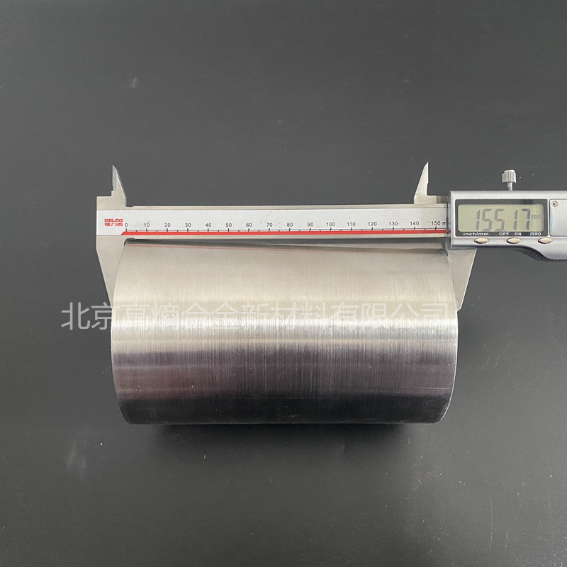 易金新材	Fe50Mn30Cr10Co10	高熵合金紐扣錠50-200克來(lái)料包料加工