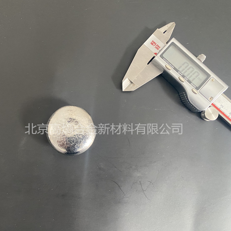 鈷鉻鐵鎳錳	CoCrFeNiMn	懸浮熔煉高熵合金成分均勻紐扣狀50g-200g