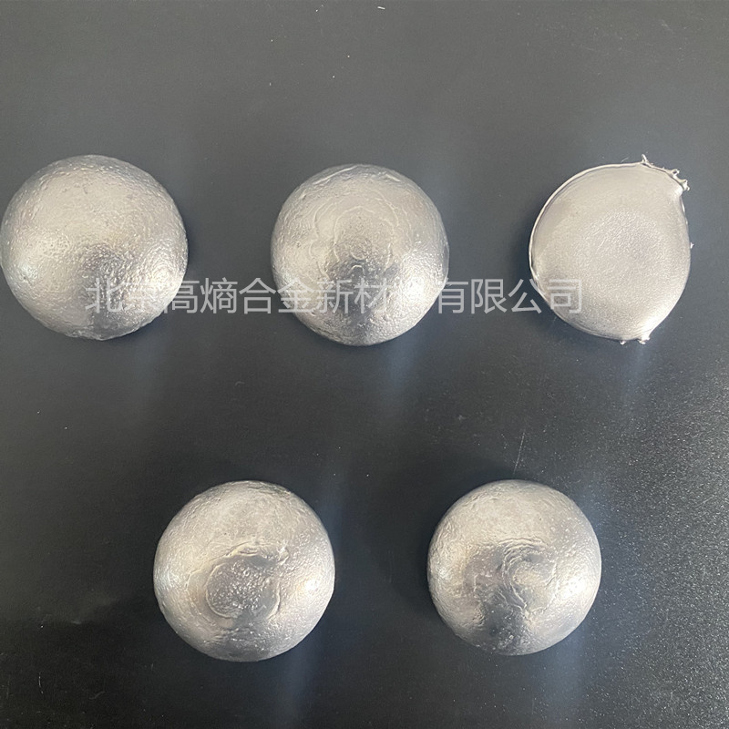 鈦鈮鉬鉭鎢	TiNbMoTaW	熔煉各種高熵合金成分均勻20g-5kg