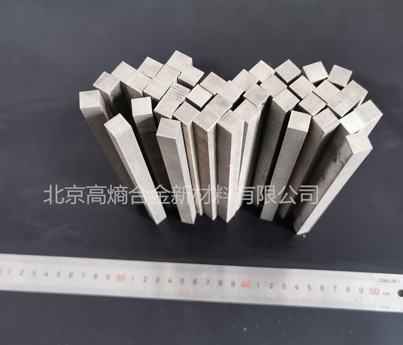 鋁鉻鐵銅鎳	AlCrFeCuNi	 可定制熔煉各種體系高熵合金 難熔和變形合金