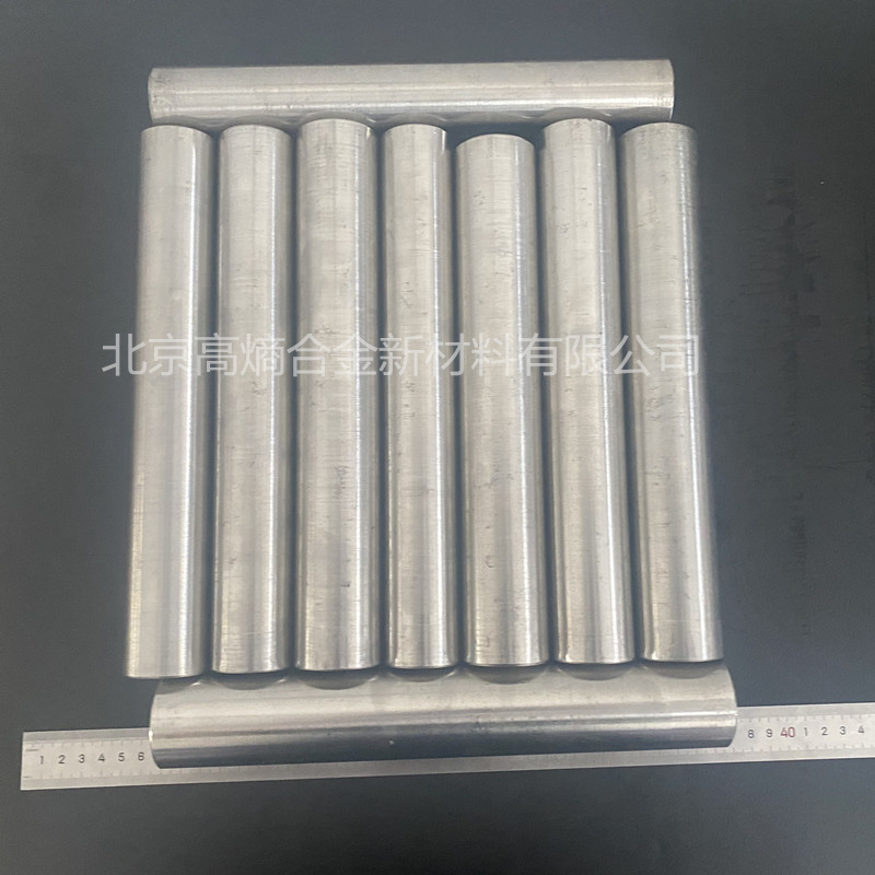 鋁鐵鎳鈷鉻	AlFeNiCoCr	 可定制熔煉各種體系高熵合金電弧爐熔煉