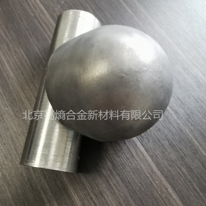 鋁鐵鎳鈷鉻	AlFeNiCoCr	 可定制熔煉各種體系高熵合金電弧爐熔煉