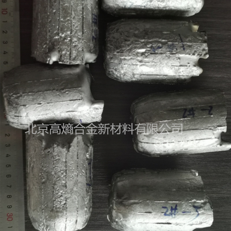 鈷鉻鐵鎳銅	CoCrFeNiCu	高熵合金錠等原子比 廠家直銷懸浮熔煉原始圖片3