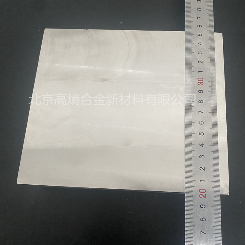 鐵鉻鈷鋁鈦	FeCrCoAlTi	熔煉各體系高熵合金成份均勻 規(guī)格可定制原始圖片2