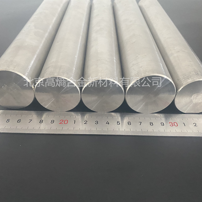鐵鉻鈷鋁鈦	FeCrCoAlTi	熔煉各體系高熵合金成份均勻 規(guī)格可定制