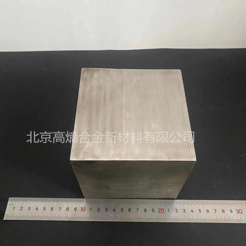 鈦鋯鉿釩鉭	TiZrHfVTa	 可定制熔煉各種體系高熵合金 難熔和變形合金