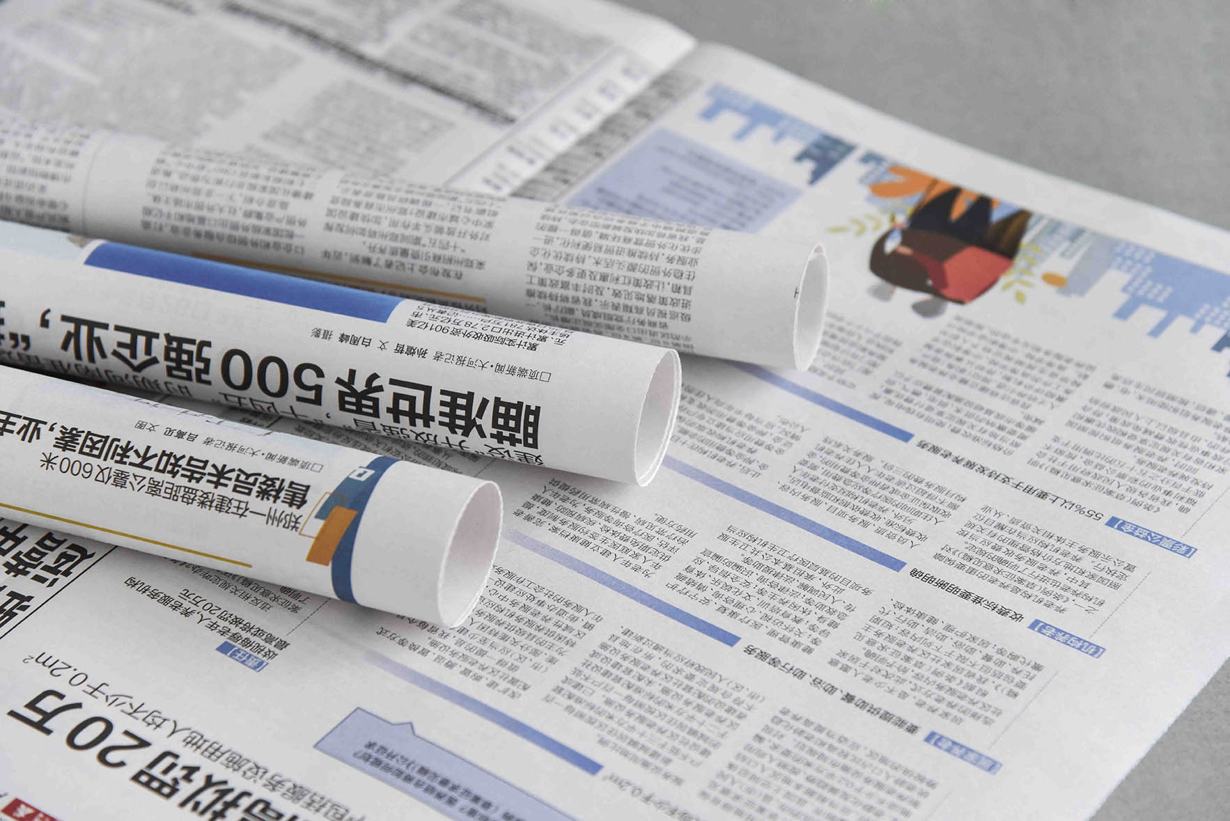 全國印刷廠排版印制新聞紙、雙膠紙、銅版紙報紙原始圖片3