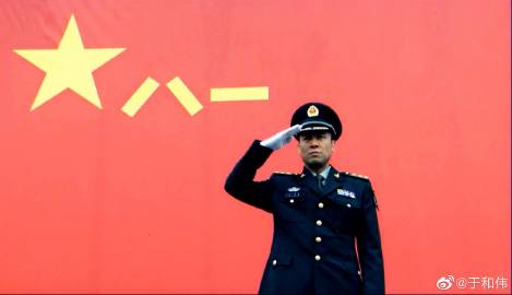 于和偉經紀人15962573207  怎么跟于和偉合作  于和偉代言  于和偉商業合作