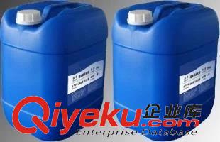 鋼鐵常溫鐵系彩膜磷化液