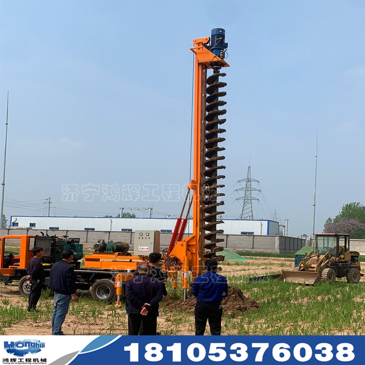 輪式長螺旋打樁機 6-12米輪式建筑地基打樁機 農村建房地基打樁機