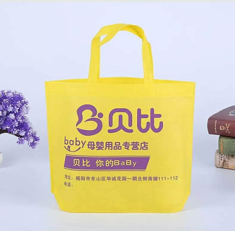 昆明無紡布立體袋加工，一次成型出貨速度快捷