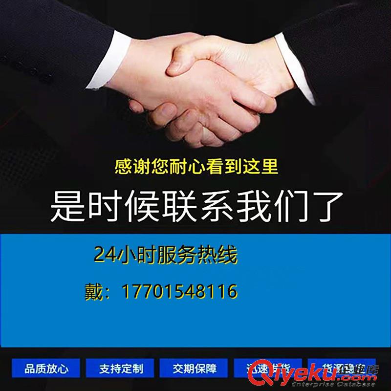 75-180雙階擠出機 造粒機