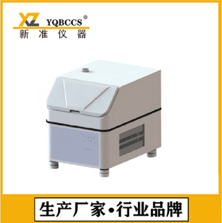供應新準儀器XZ-V3 氣體透過率測試(壓差法)鋁塑復合膜氣體透過率試驗儀