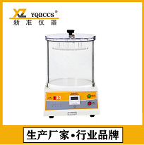 供應(yīng)新準(zhǔn)儀器MFY-01密封性測試儀（半自動）離心管密封檢測儀原始圖片3