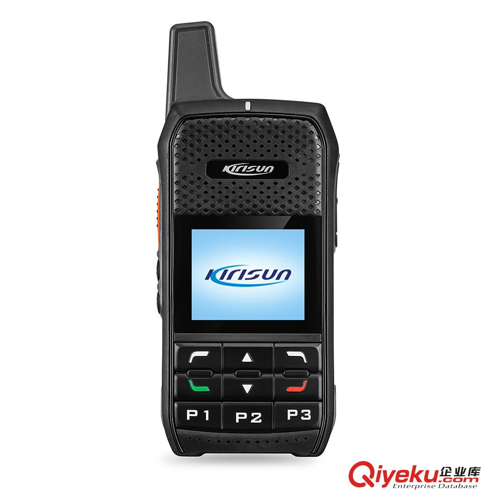 渣土車對講全國對講4G公網YST-618