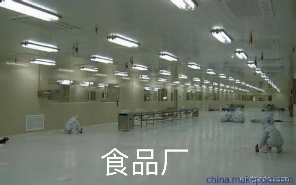 建保健用品廠，消字號廠，食品廠化妝品，醫(yī)療器械廠 